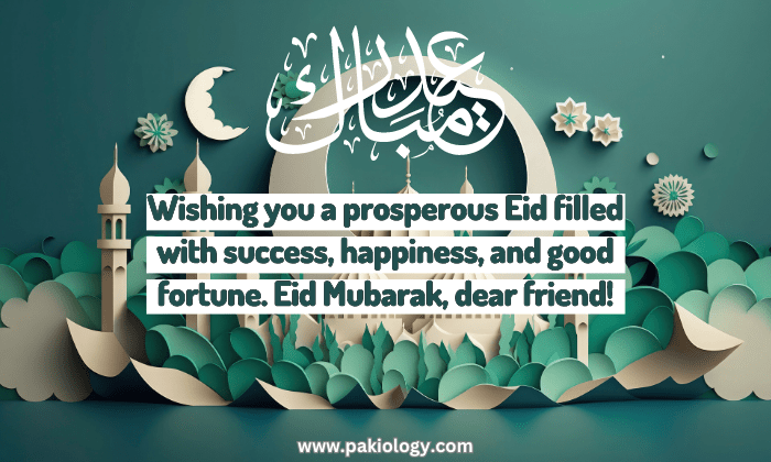 Eid Mubarak Wishes for friends