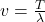 v = \frac{T}{\lambda}