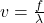 v = \frac{f}{\lambda}