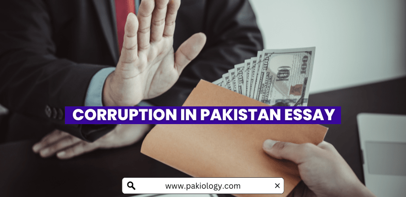 corruption in pakistan essay 100 words