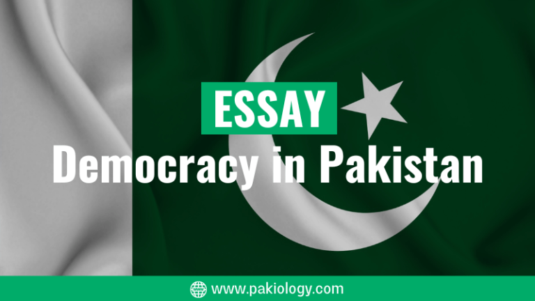 future of democracy in pakistan essay outline