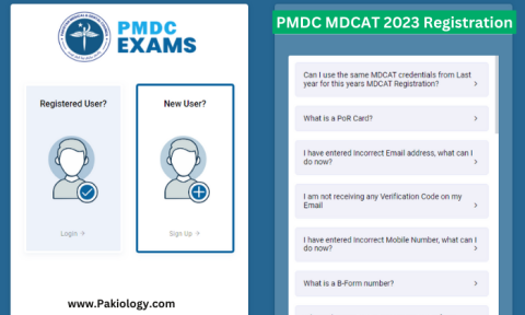 PMDC Portal: PMDC MDCAT 2023 Registration - Pakiology